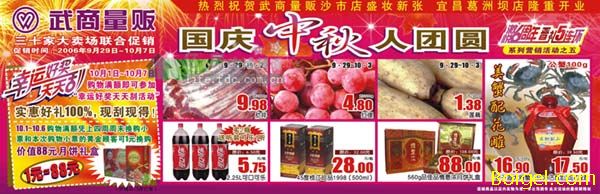 dvubb 圖片點擊可在新窗口打開查看