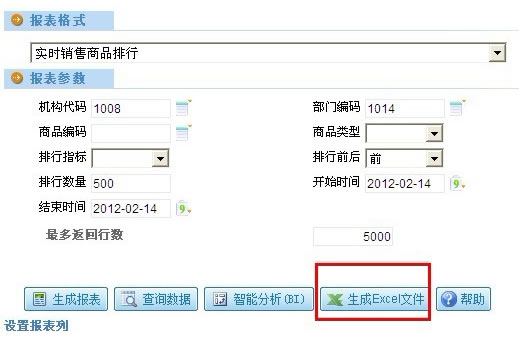dvubb 圖片點(diǎn)擊可在新窗口打開查看