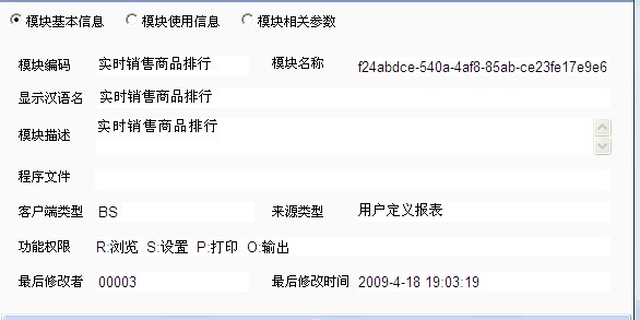dvubb 圖片點(diǎn)擊可在新窗口打開查看