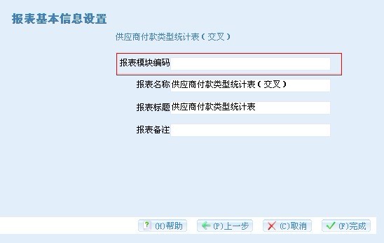 dvubb 圖片點(diǎn)擊可在新窗口打開查看